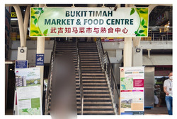 Blk 9 Toh Yi Gardens (Bukit Timah), HDB 4 Rooms #427343591